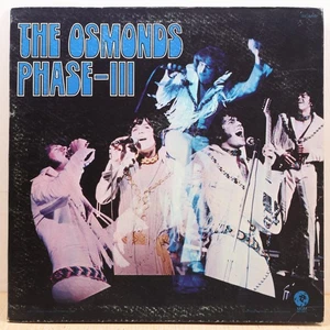 The Osmonds Phase III Vintage Vinyl LP Record Album, 1971, MGM Records 1SE-4796 - Picture 1 of 7