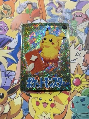 Pokemon Vintage Pocket Monsters Vending HOLO Prism Sticker 1999 Bandai Nintendo - Imagem 1 de 4