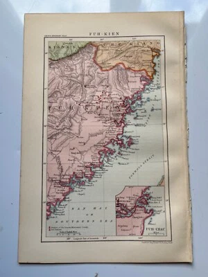 1879 antique chromolithograph map of Fuh-Kien China Fujian - Image 1 of 4