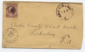 1885 Rowland Mills NJ #210 Deckel DPO [H.4375] - Bild 1 von 3