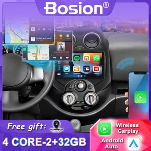 Car Stereo Android 15 GPS Navi Car Play For Nissan Micra K13 2010-2017 Sat Nav  - Afbeelding 1 van 17