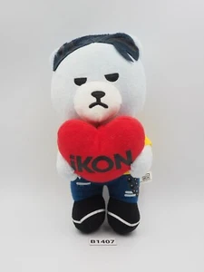 Krunk Bear Bigbang B1407 Furyu Plush 7" Stuffed Toy Doll Japan - Picture 1 of 7
