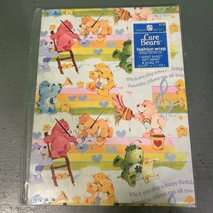 CARE BEARS Vintage American Greetings "Happy Birthday" Gift Wrap NEW 8.33 Sq. Ft - Picture 1 of 7