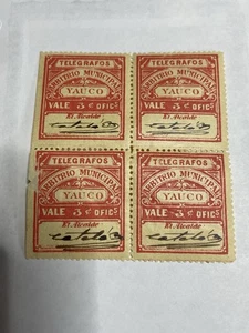 Puerto Rico Municipal Telegraph Yauco 1888 Edifil 57 KSPhilatelics (PRT9) - Picture 1 of 6