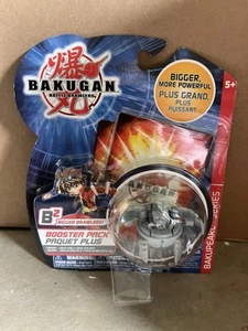 Bakugan B2 Bigger Brawlers BakuPearl Series Booster Pack Haos Gris Tigrerra Nuevo - Imagen 1 de 2