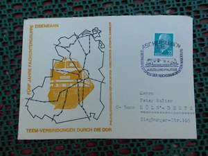 Fünf Jahre Fachuntergruppe EISENBAHN 1972 - Bild 1 von 1