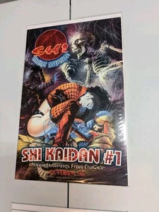 Shi: Kaidan #1 Variant (1996), Crusade Comics, Tucci CoverVery Nice (L) - Picture 1 of 1