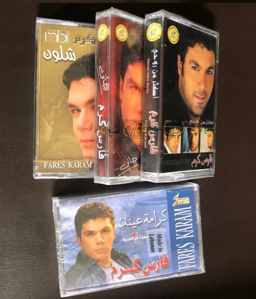 4 Audio Cassettes *FARES KARAM* New Sealed Original Arabic Classic Music - Image 1 of 4