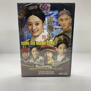 Song Gio Hoang Cung Empresses in the Palace (DVD) Phan 2-6 Dia - Brand New - Picture 1 of 10