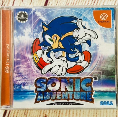 Sonic Adventure Japanese Retro Geme (Sega Dreamcast, 1999) good condithion - Image 1 of 4