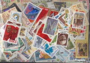 Soviet Union Stamps 200 different special stamps - Picture 1 of 1