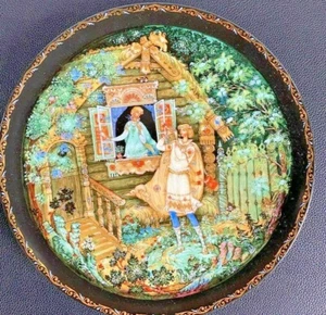 THE SNOWMAIDEN LEL'S SERENADE COLLECTIBLE PLATE BRADFORD EXCHANGE W COA - Picture 1 of 4