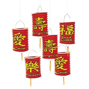 11" Red Chinese Hanging Paper Lanterns - 6 Pc. - Picture 1 of 1