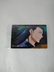 Jujutsu Kaisen Geto Suguru Card - Picture 1 of 2