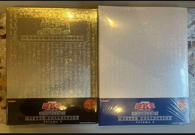 Yu-Gi-Oh!  MASTER COLLECTION vol.2 vol.3 158274 - Image 1 of 2