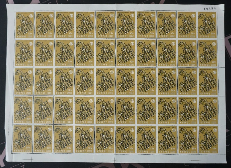 CYPRUS 1976 - Habitat -  Complete Set In Sheet Of 50 Stamps - Image 1 of 1