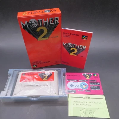 Mother 2 Super Famicom with Manual Japanese Version - Image 1 of 4
