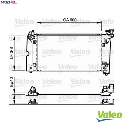RADIATOR ENGINE COOLING 734711 FOR TOYOTA COROLLA/Verso/ALTIS/FIELDER/ALLEX 1.8L - Image 1 of 4
