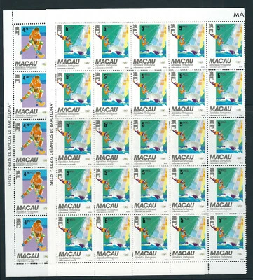 MACAO 1992 OLÍMPICAS BARCELONA juego de 4 en parte hojas de 25 VF MNH  Foto 1 de 2