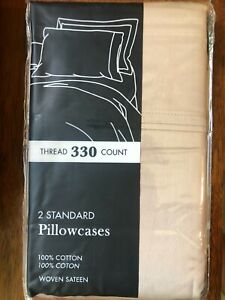Grace Home Fashions 330-Thread Count 100% Cotton Standard Pillowcases Taupe