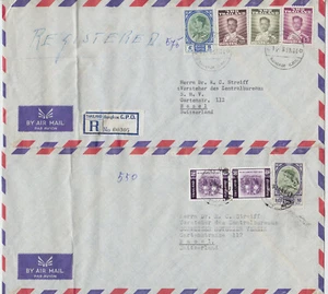 THAILANDIA 1961-1962, 7 LETTERE ALLA SVIZZERA, BELLE FRANCHE! - Foto 1 di 4