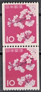 JAPAN:1961 SC#726 pair MNH Cherry Blossoms AP1420 - Picture 1 of 2
