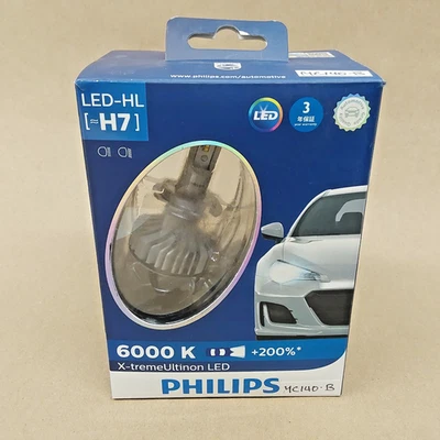 Paquete de 2 bombillas LED de 6000K X-tremeUltinon 12985BWX2 probadas Foto 1 de 4