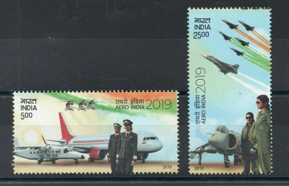 INDIA 2019 SET/2 STAMP AERO INDIA . MNH - Image 1 of 1