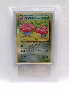 ARS 10 - VILEPLUME NO. 045 - SOUTHERN ISLANDS REVERSE HOLO JAPANESE POKEMON CARD - Picture 1 of 3
