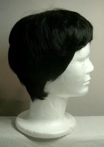 FCHW kurze Pixie Cut Haarperücke schwarz Synthetik - FCHW-01 - Bild 1 von 7