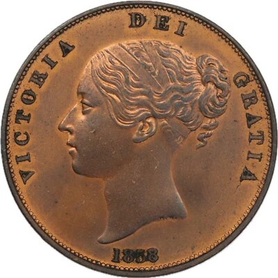 1858 Great Britain Victoria Penny - Uncirculated Red Brown - Image 1 of 2