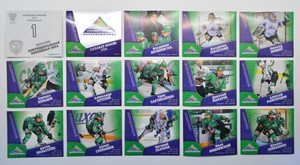 2014-15 KHL Salavat Yulaev Ufa (#389-402) Pick a Player Sticker