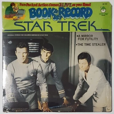 Star Trek Book & Record Set Peter Pan Vinyl Record LP Vintage 1979 SEALED  - Image 1 of 3