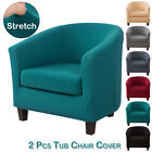 2 Pcs Tub Chair Covers Plush Elastic Armchair Fabric Sofa Seat Cover Slipcover
