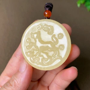Yellow Dragon Jade Pendant Chinese Zodiac Dog Twelve Zodiac Jade Pendant - Picture 1 of 8