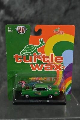 M2 Machines 1: 64 比例汽车驾驶员 1958 雪佛兰 Impala 绿色海龟蜡 — 第 1/2 张图片