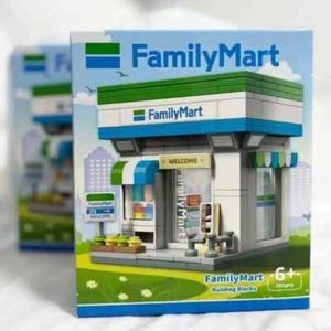 Family Mart Building Blocks Set – 201 PCS Limited Edition + FREE DHL EXPRESS - Picture 1 of 6