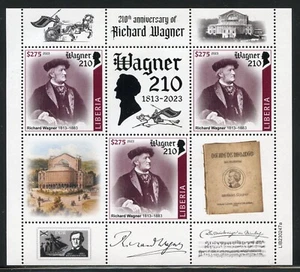 LIBERIA 2023 210th ANNIVERSARY OF ROBERT WAGNER SHEET MINT NH - Picture 1 of 1