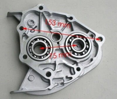 GEAR BOX COVER HONDA HELIX CN250 ELITE CH250 REFLEX NSS250 BIGRUCKUS 250 SCOOTE - Image 1 of 4