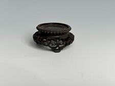 Antique Chinese Wood Stand for a Cup or Bowl Qing
