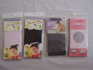 Brand New Dance Ballet Tights Pantyhose Stockings / School Grey stockings - Picture 1 of 1