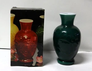 Vintage 1981 Avon Spring Bouquet Jade Green Milk Glass Fragrance Vase with Box - Picture 1 of 3