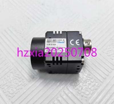 1pc used   STC-MB152A-K camera - Image 1 of 3