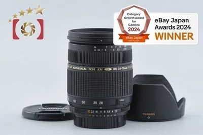 Tamron A09 SP AF 28-75mm f/2.8 XR Di LD IF MACRO for Nikon - Image 1 of 4