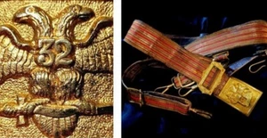 GOLD ORNATE MASONIC Antique 32nd DEGREE SWORD-BELT Classic SCOTTISH RITE SYMBOLS - Picture 1 of 21