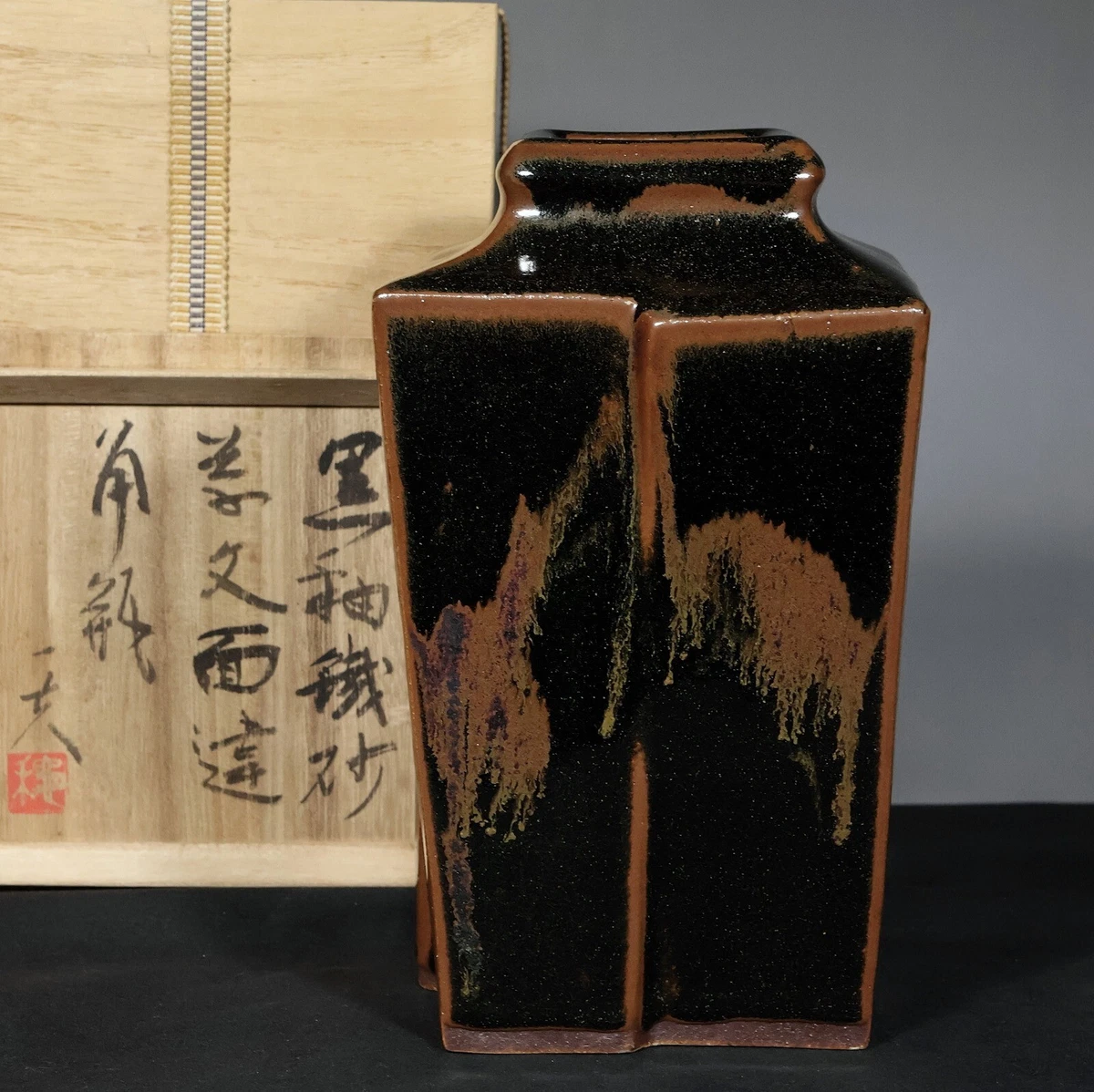 陶瓷黑色复古原版古董日本花瓶| eBay