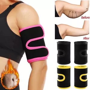 EE. UU. Banda de sudor para mujer efecto sauna brazo más delgado moldeador corporal - Imagen 1 de 10