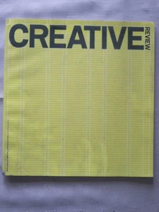 CREATIVE REVIEW - OCT 2001 - THE DIY ISSUE / MICHEL GONDRY / JULIAN HOUSE - Picture 1 of 1