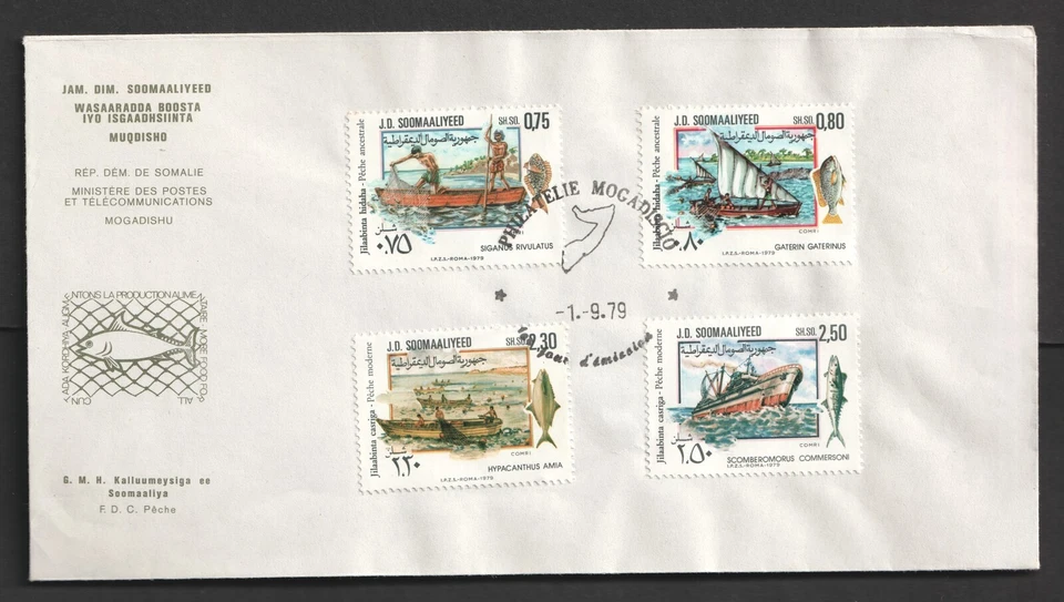 1979 Somália pesca FDC. Capa para primeiro dia - Imagem 1 de 1