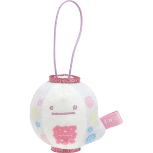 San-X Sumikko Gurashi Sumikkomono Hand-held Plush Lantern Sumikko Fair Sumikko - Photo 1 sur 3